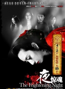 欧美视频中文在线看